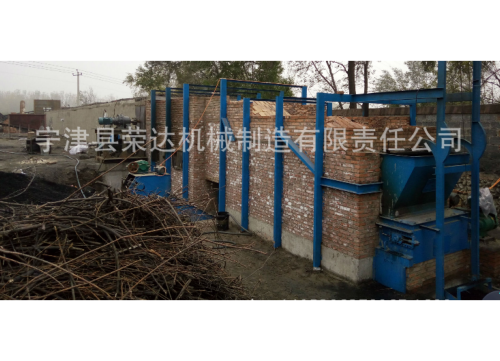 翻板式烘干機 型煤球烘干機