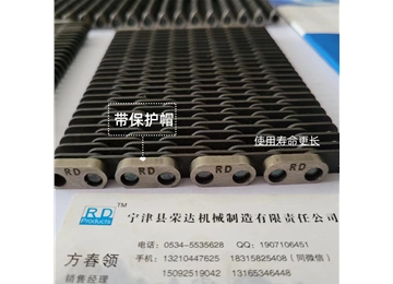 Silent chain 無聲齒形鏈帶 帶保護(hù)帽壽命長(zhǎng) 陶瓷玻璃廠專用 內(nèi)導(dǎo)式外導(dǎo)式  節(jié)距12.7mm、25.4mm