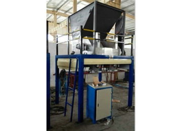 包裝機，包裝蘭炭 型煤球的裝袋機 